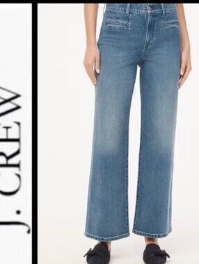 J. Crew Wide Leg Crop Jeans Blue Stretch Denim Spring Summer Work Casual